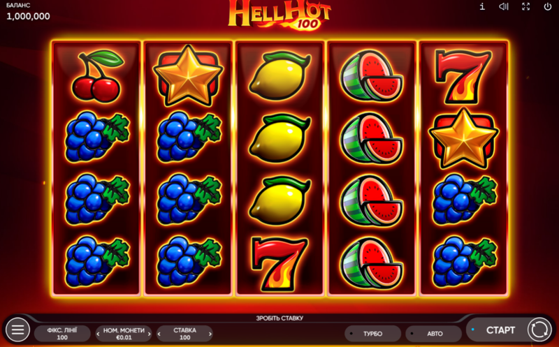 Играть в игровой автомат Hell Hot 100