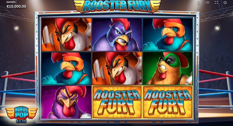 Играть в игровой автомат Rooster Fury