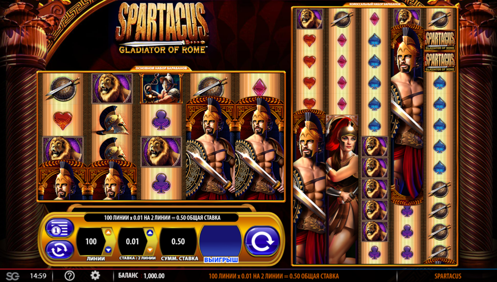 Играть в игровой автомат Spartacus Gladiator of Rome